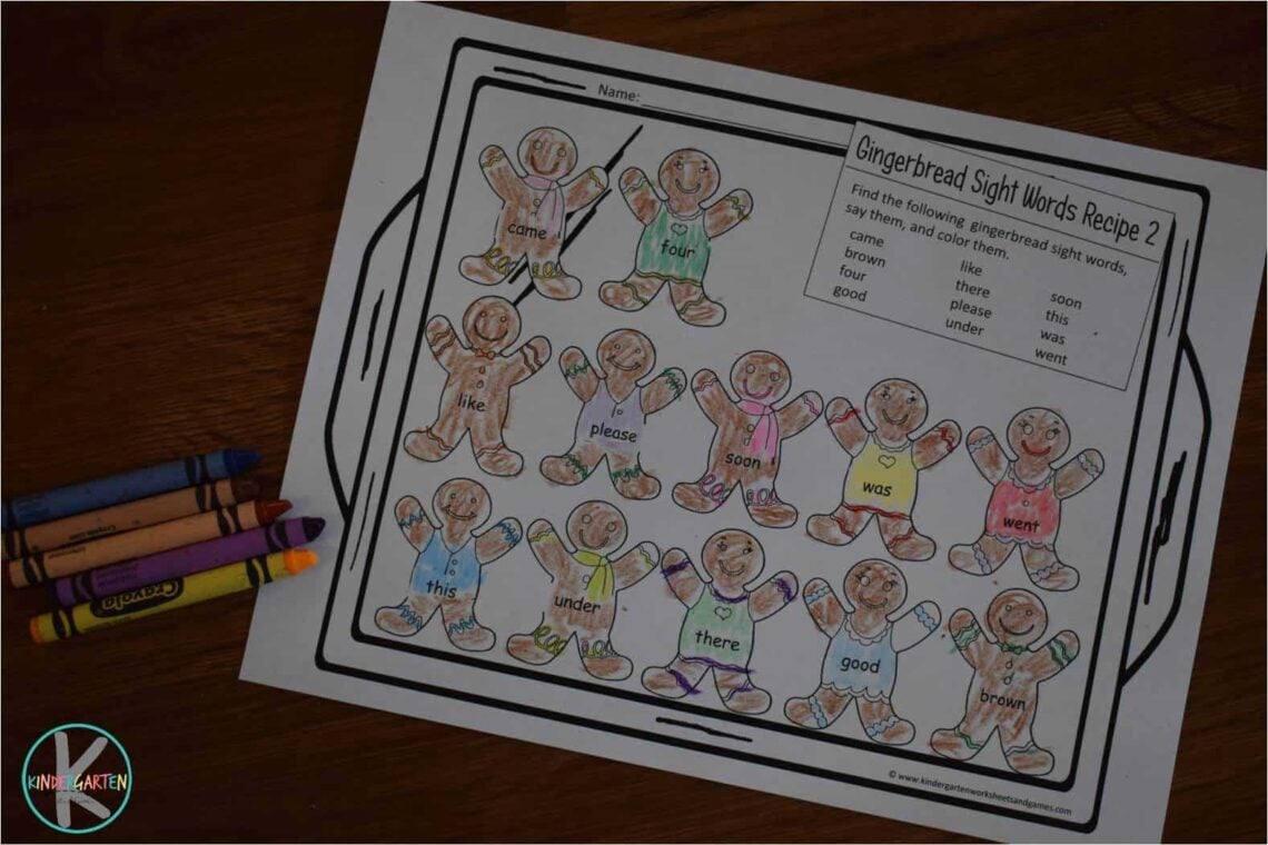 GINGERBREAD Sight Word Coloring Sheets