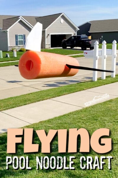 This plane will FLY! I was stunned that this pool noodle airplane craft flew as high and as far for as long as it did. If I was stunned, my kids were in complete awe! Try this plane craft with preschool, pre-k, kindergarten, first grade, 2nd grade, 3rd grade, and 4th graders too. This pool noodle craft is perfect for lazy summer days as a summer craft for kids or as part of a transportation or plane theme!
