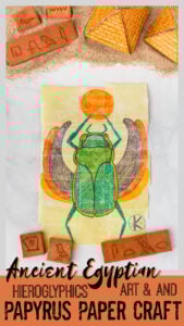 If you are learning about the Ancient Egpytians for kids, you will love this fun, hands-on papyrus paper craft. This Ancient Egyptian Craft is not only a fun way to learn about the earliest form of paper made from papyrus reeds, but also hieroglyphics with an Egyptian Civilization Art and Craft. Try this easy Egyptian crafts with toddler, preschool, pre-k, kindergarten, first grade, 2nd grade, and 3rd graders too.