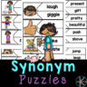 Free Printable Synonym Puzzles for Kinder to Practice