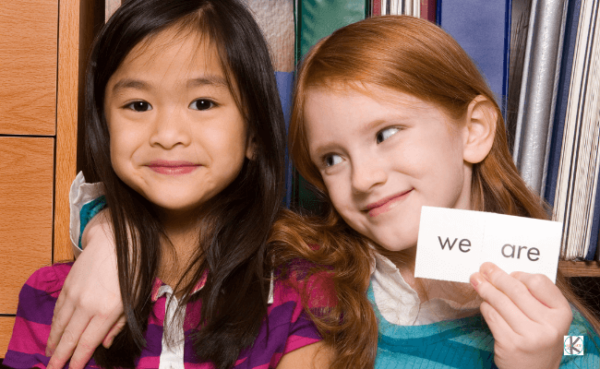 Kindergarten Sight Words kg