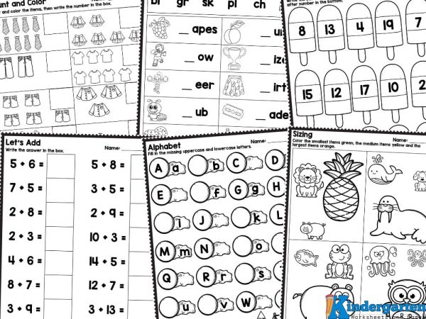 Free printable pages for kindergarten Free printable pages for kindergarten
